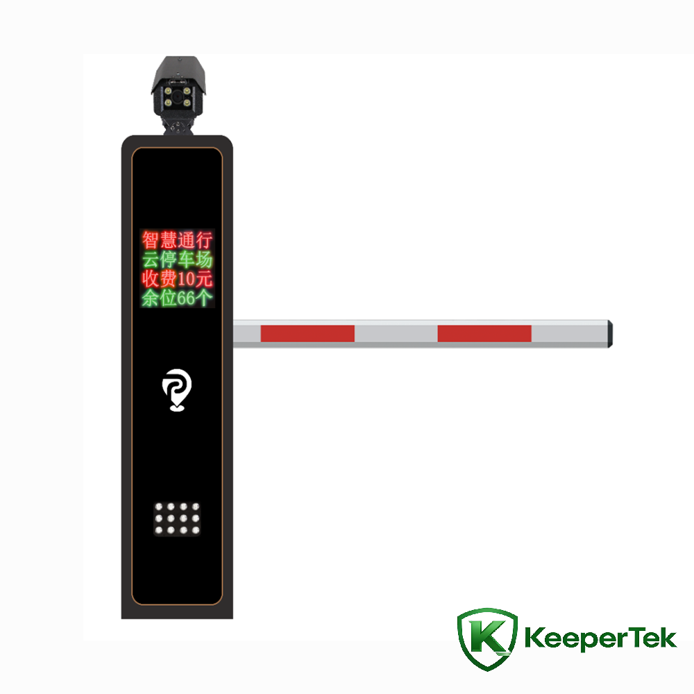 Máquina de barreira de reconhecimento de placas de veículos KT-ZYSB30