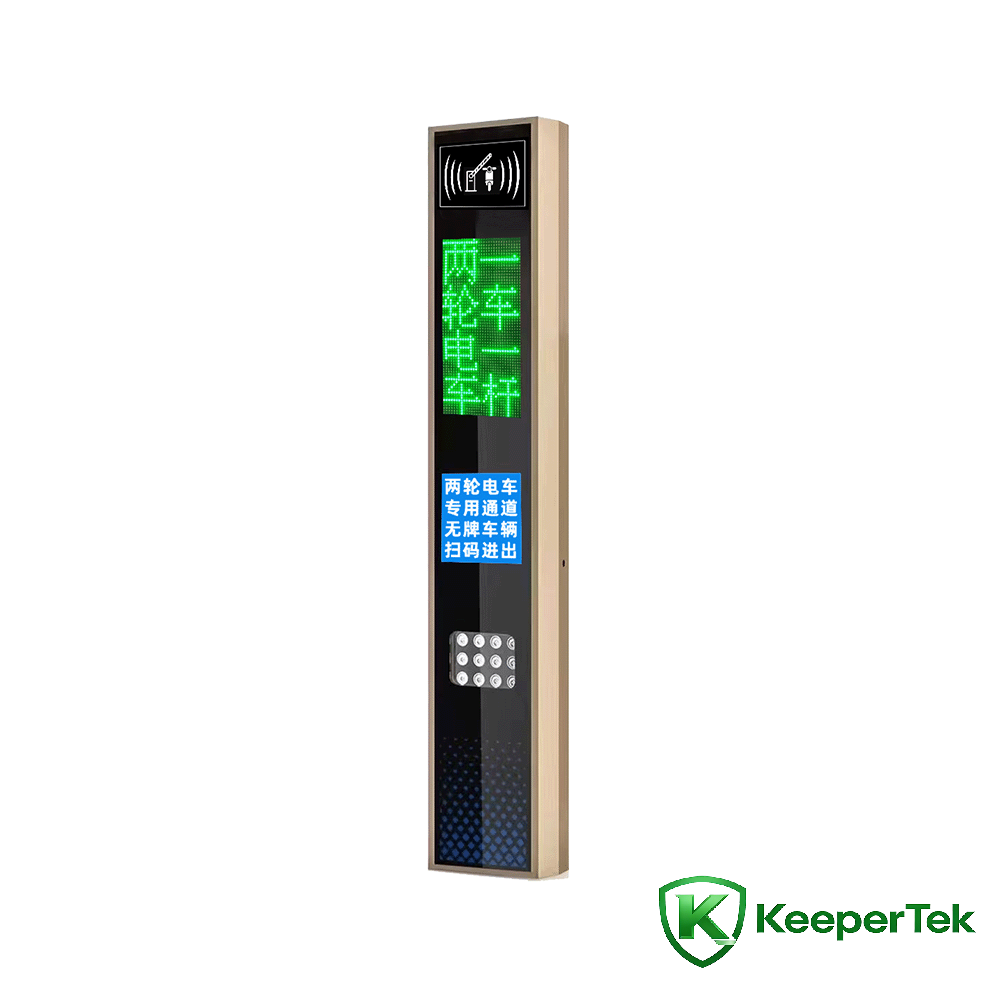 Máquina de identificação RFID UHF/tela LED KT-ZYSB33