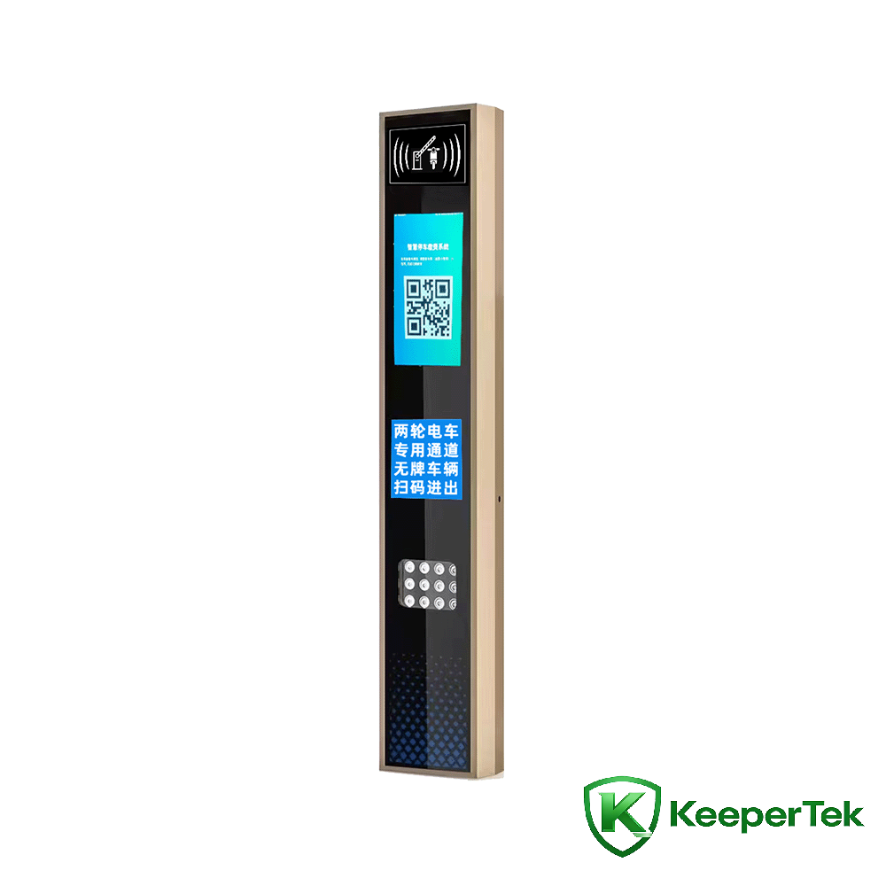 Máquina de identificação RFID UHF/tela LCD KT-ZYSB34