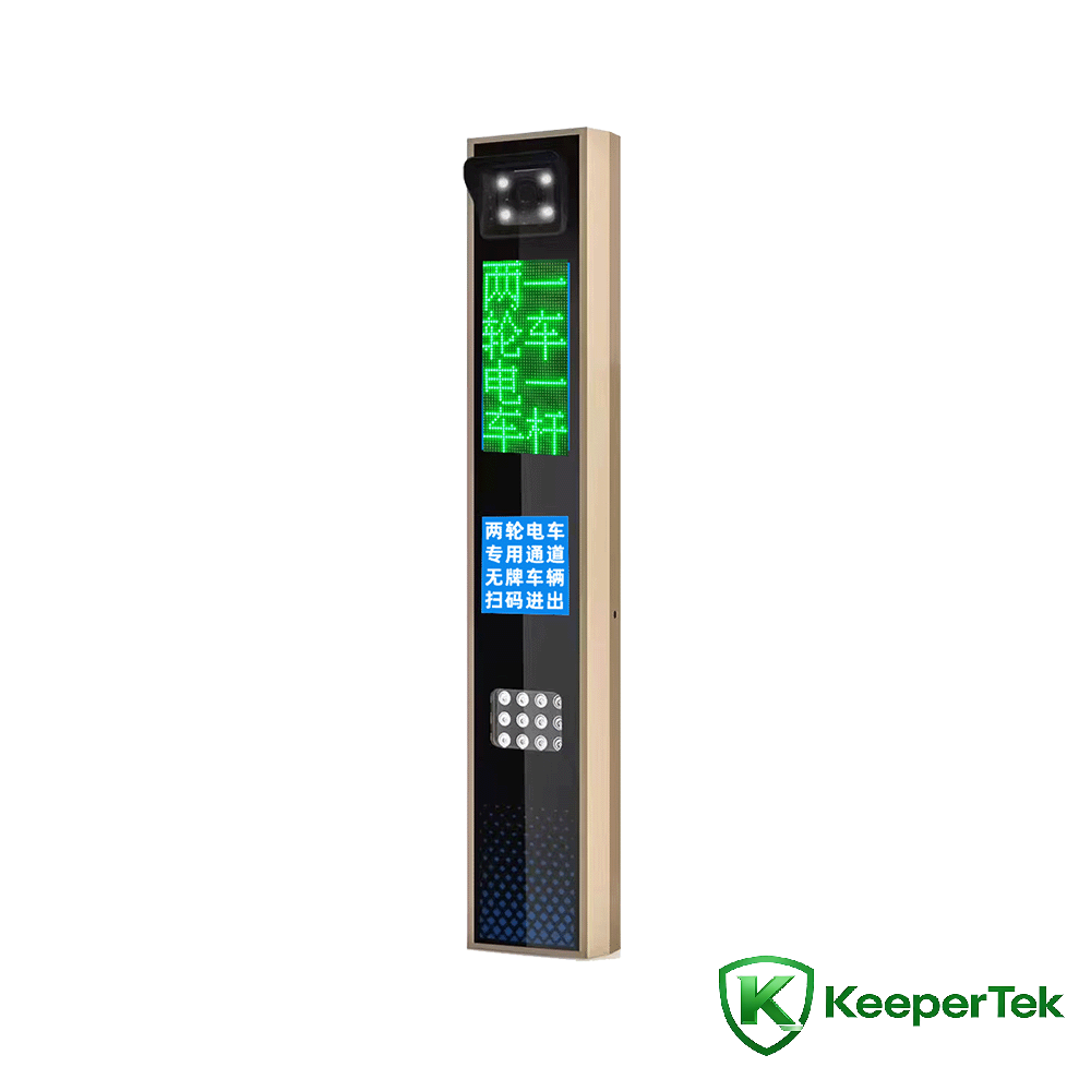 UHF RFID e máquina integrada de reconhecimento de placas/tela LED KT-ZYSB35